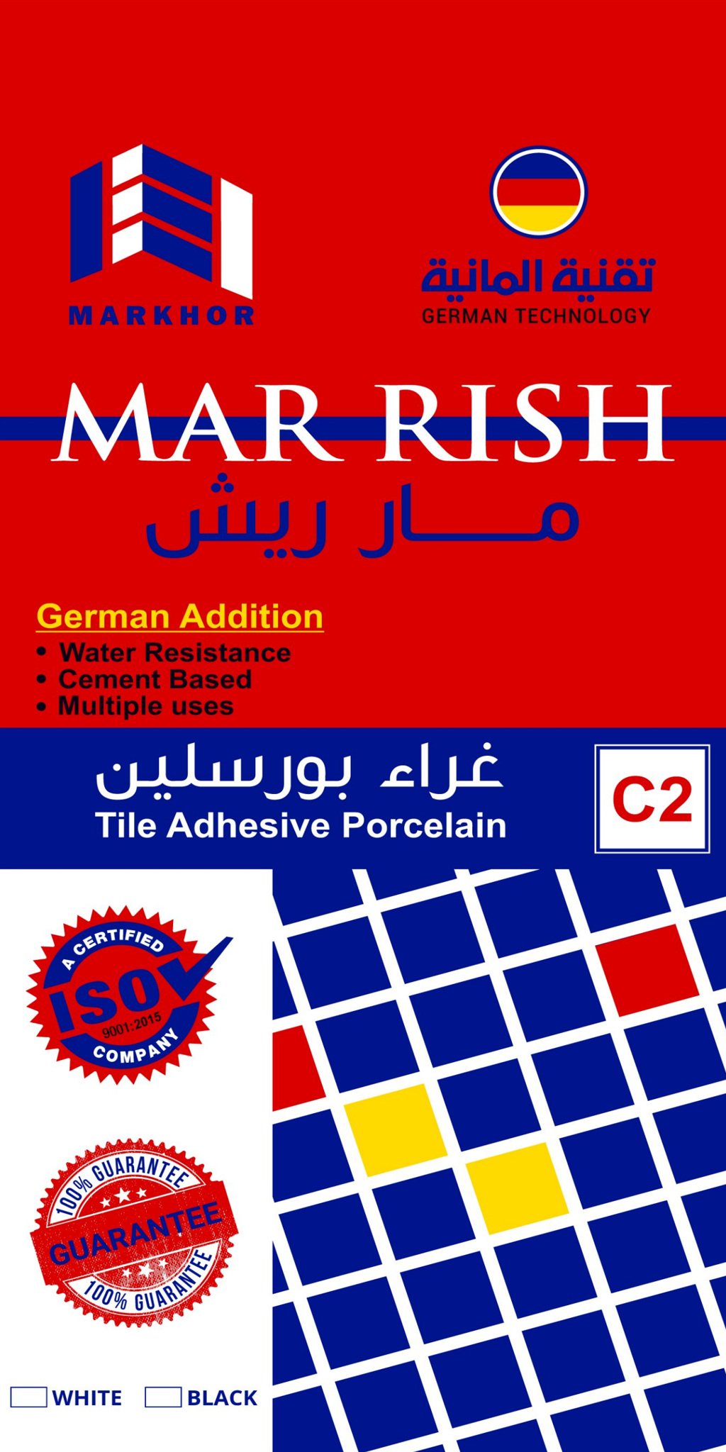 Mar Rish 20 kg front packaging