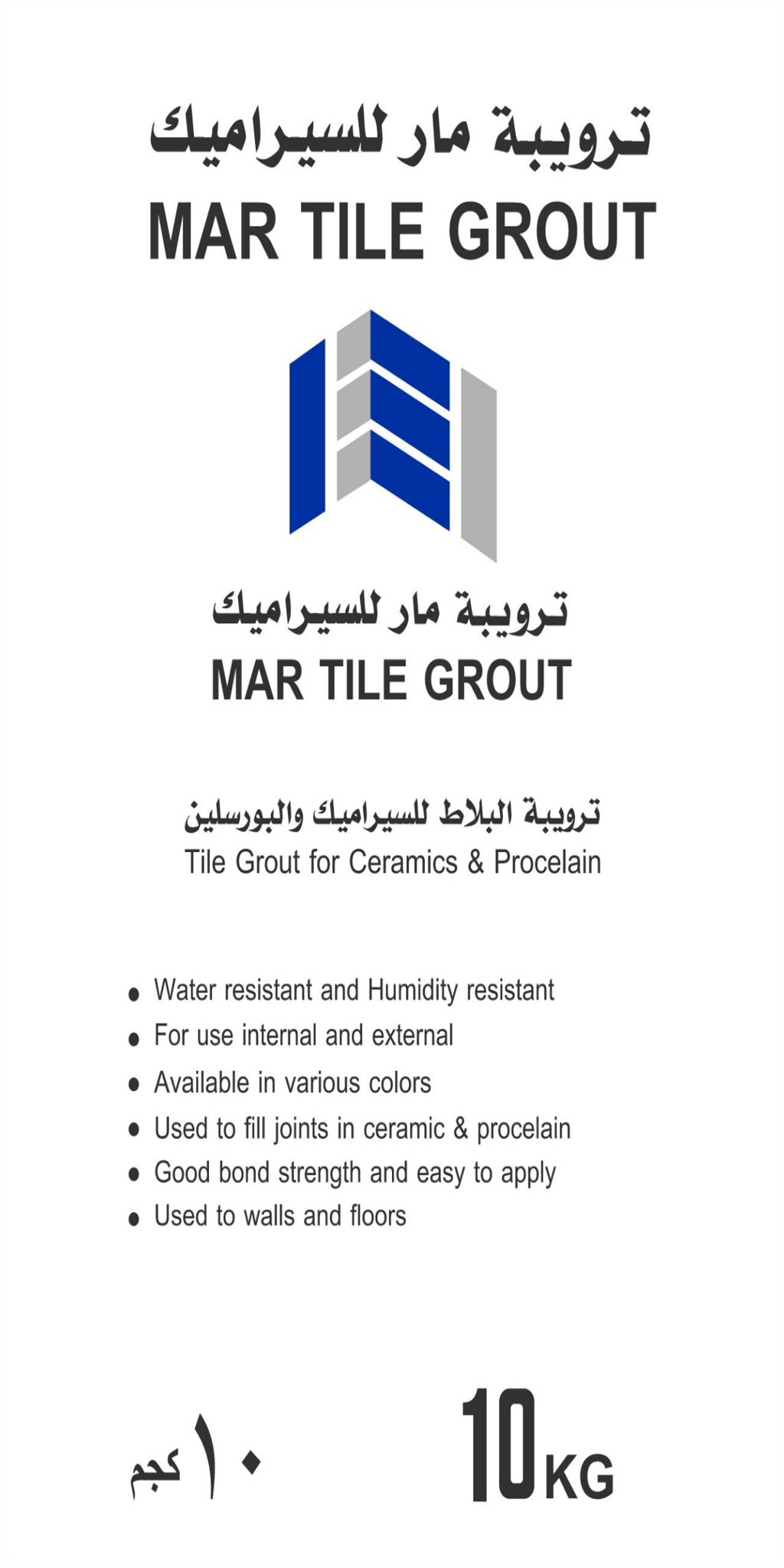 Mar Tile Grout 10 kg front packaging